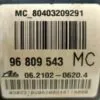 Unidad de control ABS CHEVCHEVROLET 96809543 MC 06210206204