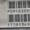 Centralita del motor Volvo 0281001802