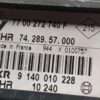 Resistencia de calentamiento Renault 7700272740F 7428957000 GKR 9140010228 BEHR - Imagen 2
