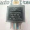 Relé De Bomba De Combustible Audi VW ECU Negro n.o 100 / 7M0951253A 95VW10K705CA