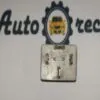 Relé /Relay Cartier Citroen Jumpy 12V 25A 03601 - Imagen 2