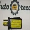 Rele Relay Isuzu Opel 8942184970 MR5A001A1 81211V Jideco - Imagen 3