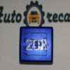 Rele VW Passat Audi Nr.202 8A0951253 - Imagen 2