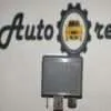 Niebla Relé / Relay VW Volkswagen Audi  8D0951253A V23134-B52-X301