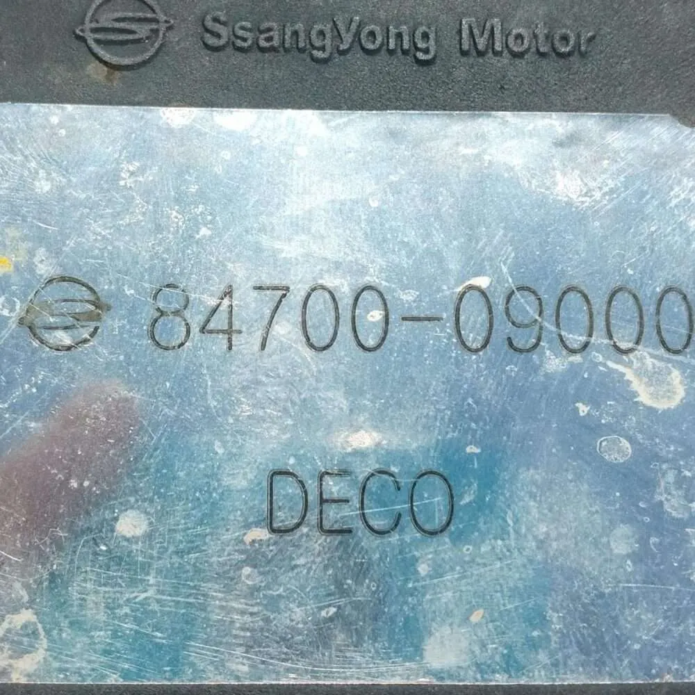 Recocido controlador SsangYong Actyon DECO 8470009000 84700-09000