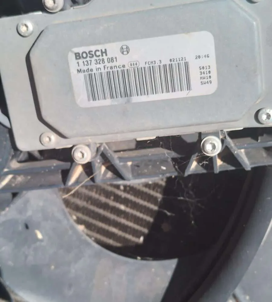Módulo de control del ventilador de refrigeración   1137328081