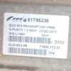 Centralita motor uce para FIAT GRANDE PUNTO 51795236