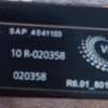 7711218021 sistema dvd para RENAULT ESPACE IV 2.2 DCI (JK0H) 2002 863482 - Imagen 3