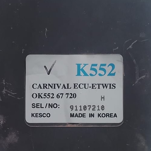 OK55267720 CENTRALITA MOTOR UCE / KESCO / A0806251 / 6821 PARA KIA CARNIVAL - Imagen 2